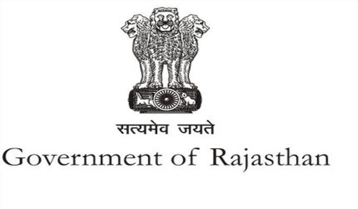 राजस्थान में प्रशासनिक पदों में फेरबदल