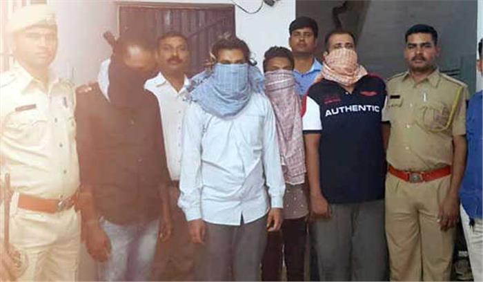 राजस्थान :नकली नोटों के साथ चार युवक गिरफ्तार