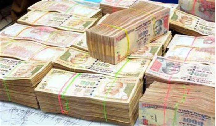 8 लाख के पुराने नोट बरामद, 2 लोगों को किया गिरफ्तार