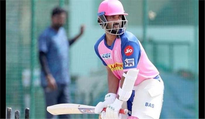 गेंदबाजों ने प्लेऑफ में जाने की उम्मीदों को बरकरार रखा है: अजिंक्य रहाणे गेंदबाजों ने प्लेऑफ में जाने की उम्मीदों को बरकरार रखा है: अजिंक्य रहाणे