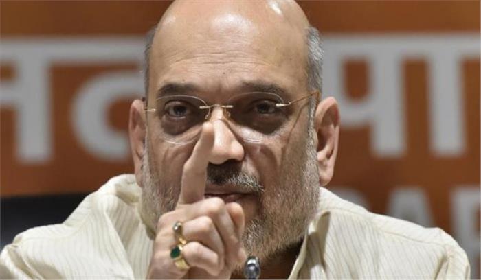 अजमेर में अमित शाह की अध्यक्षता में होगी भाजपा की महत्वपूर्ण बैठक
