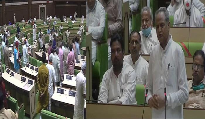 फोन टैपिंग मामले को लेकर जारी है राजस्थान विधानसभा में हंगामा