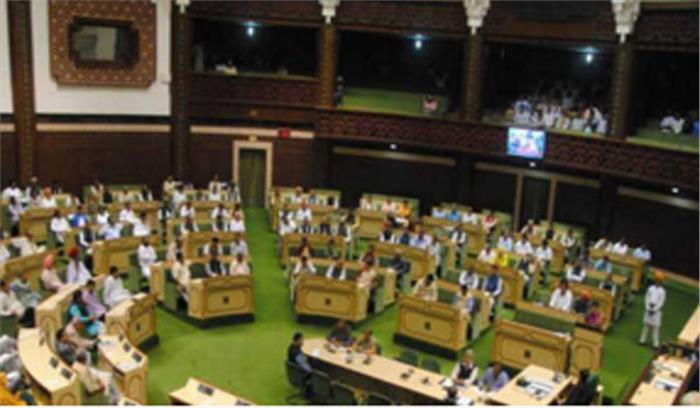  राजस्थान: सट्टे मुद्दे पर हंगामा, विधानसभा की कार्यवाही स्थगित