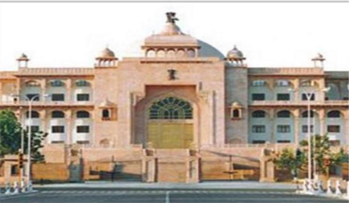 राजस्थान: बजट सत्र में उपचुनाव की हार का मुद्दा छाया रहेगा