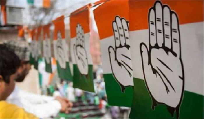 राजस्थान चुनाव : कांग्रेस के जन घोषणापत्र का डिजिटल प्रचार शुरू राजस्थान चुनाव : कांग्रेस के जन घोषणापत्र का डिजिटल प्रचार शुरू