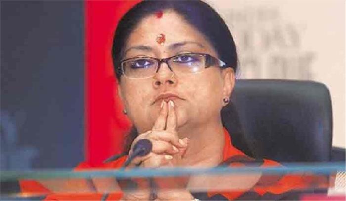 राजस्थान चुनाव : कांग्रेस ने वसुंधरा के गृहक्षेत्र का रिपोर्ट कार्ड पेश किया