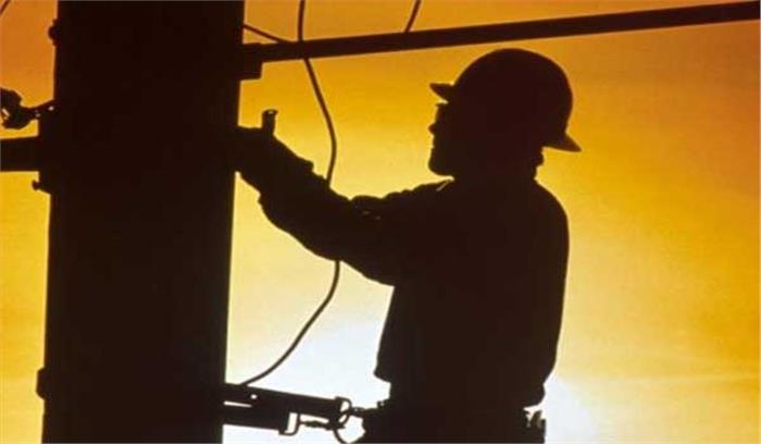 बिजली कर्मचारियों को दिवाली पर बोनस देने की घोषणा की