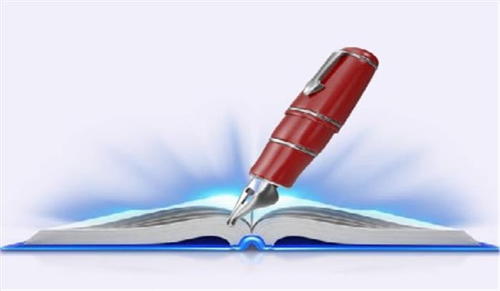 राज्य सरकार के निर्देश पर फर्जी पत्रकारों के खिलाफ कार्यवाही शुरू राज्य सरकार के निर्देश पर फर्जी पत्रकारों के खिलाफ कार्यवाही शुरू