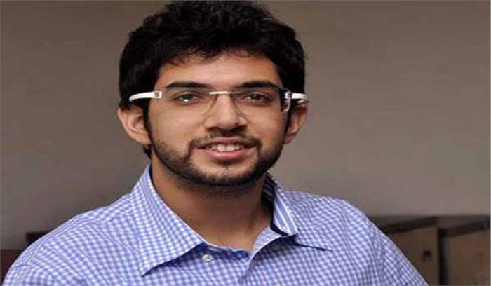 शिवसेना लड़ेगी बीजेपी के खिलाफ चुनाव, आदित्य ठाकरे ने किया ऐलान शिवसेना लड़ेगी बीजेपी के खिलाफ चुनाव, आदित्य ठाकरे ने किया ऐलान