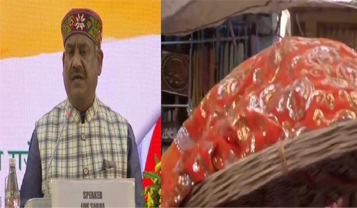 ओम बिड़ला की तरफ से अजमेर दरगाह में चढ़ाई गई चादर