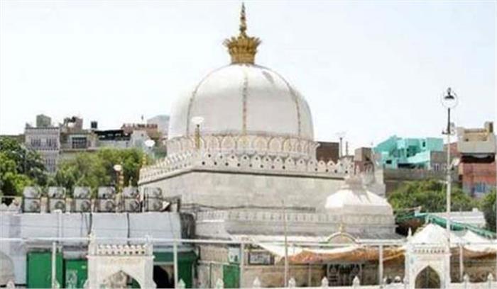 अजमेर के दरगाह शरीफ में इबादत के स्थान तय