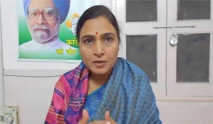 भाजपा के शासन में बढ़ते अपराधों से जनता बेहाल: अर्चना शर्मा भाजपा के शासन में बढ़ते अपराधों से जनता बेहाल: अर्चना शर्मा