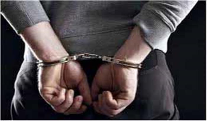 अंतरराष्ट्रीय सीमा पर चार संदिग्ध पकड़े