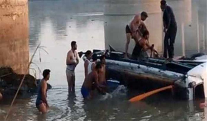 बस के बनास नदी में गिरने से 32 यात्रियों की मौत