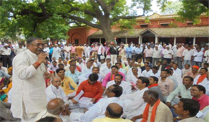 बढ़ते अपराधों के विरोध में भाजपा ने किया धरना-प्रदर्शन