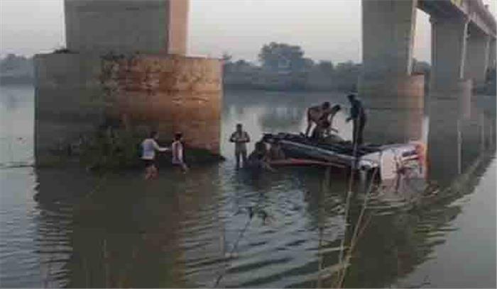 राजस्थान:  बस बनास नदी में गिरी, 20 की मौत