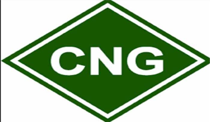 सीएनजी बसें राजस्थान में भी चलाई जाएंगी सीएनजी बसें राजस्थान में भी चलाई जाएंगी