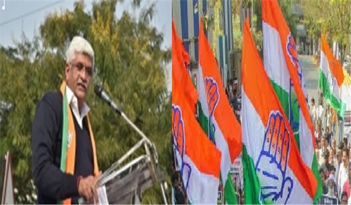 खरीद-फरोख्त संबंधित ऑडियो क्लिप पर शेखावत को मंत्रिमंडल से बर्खास्त किया जाए : कांग्रेस