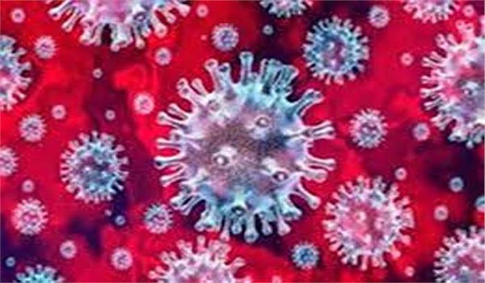 कोटा में कोरोना संक्रमितों की संख्या 1120 पहुंची