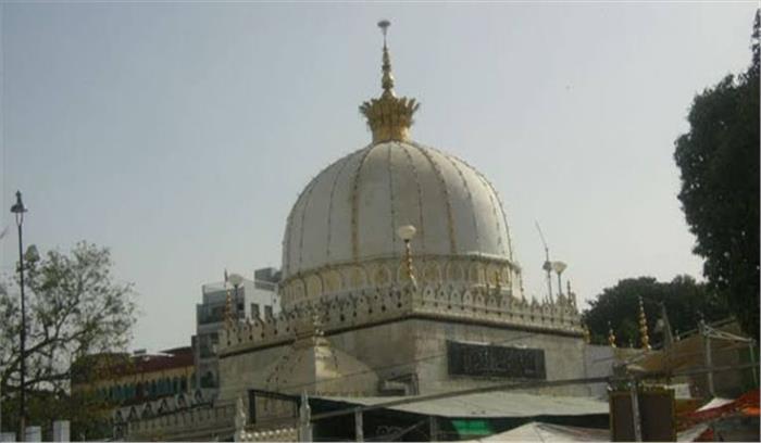 दरगाह में छोटी एवं बड़ी देगो का ठेका छोड़ा दरगाह में छोटी एवं बड़ी देगो का ठेका छोड़ा