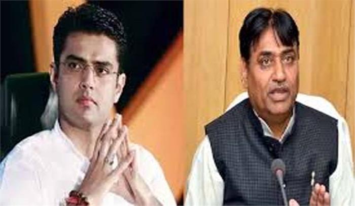 बर्ख़ास्त हुए सचिन पायलट, डोटासरा बने नए प्रदेश अध्यक्ष