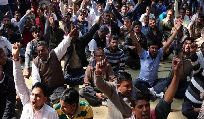 अधिनस्थ अदालतों में कर्मचारियों की हड़ताल