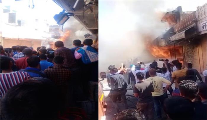 जयपुर के इन्द्राबाजार में आग