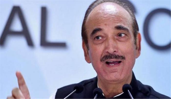 पीएम मोदी एवं सीएम वसुंधरा सरकार पूरी तरह असफल रही -गुलाम नबी आजाद पीएम मोदी एवं सीएम वसुंधरा सरकार पूरी तरह असफल रही -गुलाम नबी आजाद