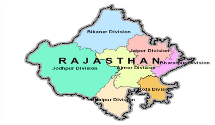 राजस्थानी भाषा में एफएम न्यूज़ हैडलाइंस शुरू