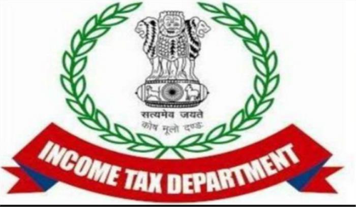 राजस्थान: आयकर विभाग के कार्यालय से स्वर्णाभूषण चोरी