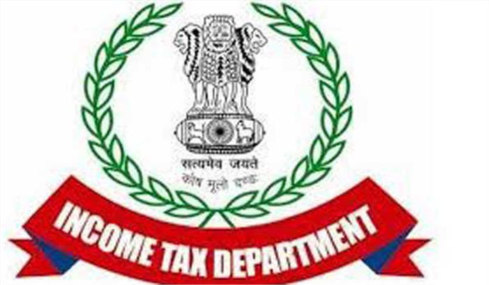 श्रीगंगानगर में आयकर सर्वे की कार्रवाई