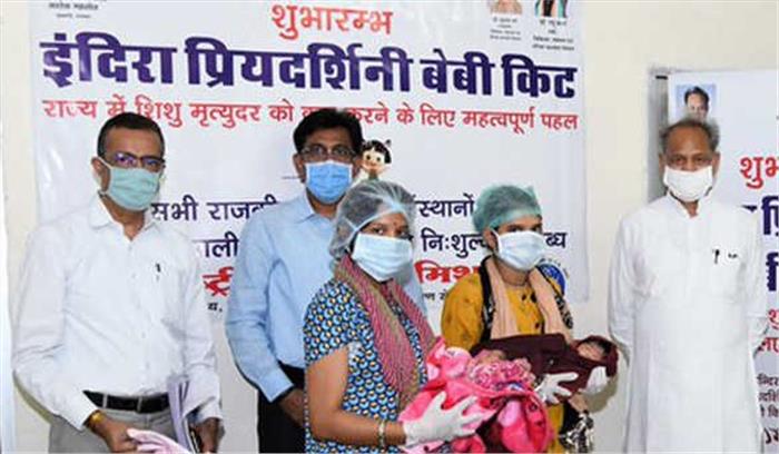 जयपुर में श्रृंखलाबद्ध विस्फोटों के चारों आरोपियों को फांसी की सजा