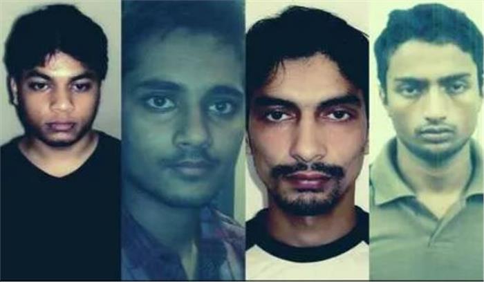 जयपुर बम विस्फोट मामले में चार आरोपी दोषी करार