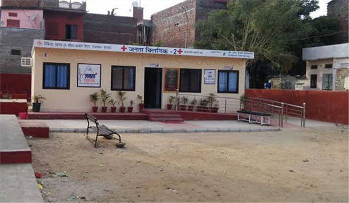 जनता क्लिनिक से लोगों को मिली राहत-भदालिया जनता क्लिनिक से लोगों को मिली राहत-भदालिया