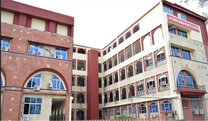 जयपुर: जयश्री पेडीवाल स्कूल में बम रखे जाने की सूचना से हड़कंप