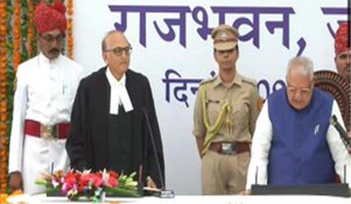 कलराज मिश्र ने राजस्थान के राज्यपाल की ली शपथ