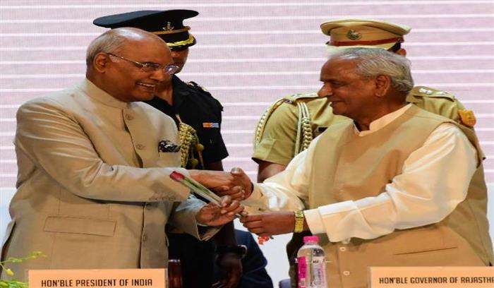 राजस्थान के राज्यपाल ने दी राष्ट्रपति कोविंद को जन्मदिन की बधाई