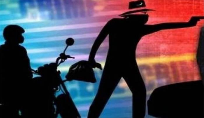 राजस्थान: बदमाशों ने व्यापारी से लूटे 5 लाख 30 हजार लूटे राजस्थान: बदमाशों ने व्यापारी से लूटे 5 लाख 30 हजार लूटे