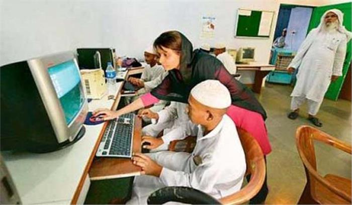 राजस्थान में मांग पर मदरसों में कम्प्यूटर लगाये जायंगे : मोहम्मद