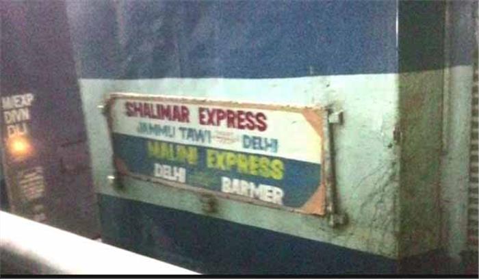 अलवर:  रेल के डिब्बे में मिला युवक का शव