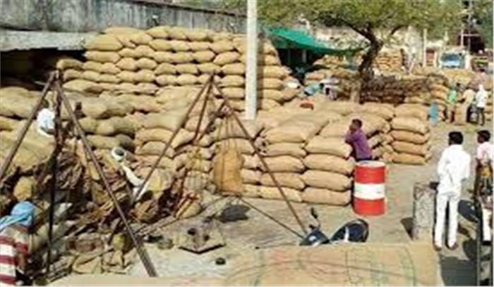 समर्थन मूल्य पर करीब नब्बे हजार टन जिन्सों की खरीद