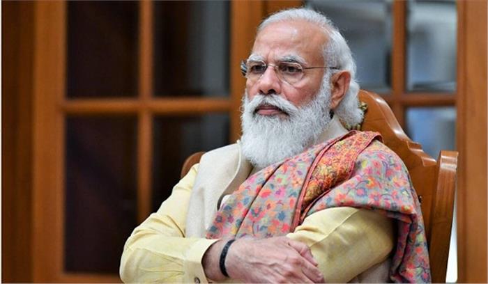 देश के सहकारिता, डेयरी तथा पशुपालकों की समस्याओं के निदान की पीएम मोदी से मांग