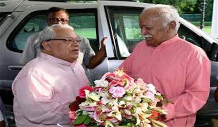 संघ प्रमुख भागवत मिले राज्यपाल से 