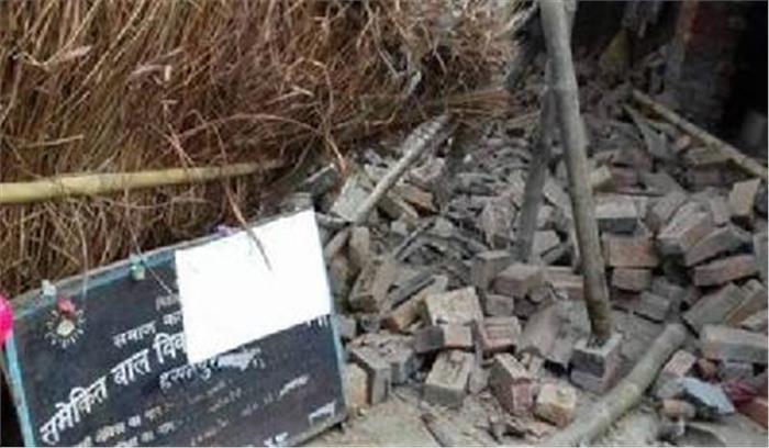 जयपुर : मकान की पट्टी गिरने दो बच्चे घायल