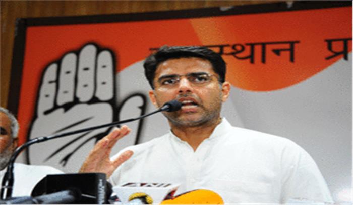 सरकार सहकारी बैंकों के 15 वें वेतन समझौते को लागू करे: पायलट सरकार सहकारी बैंकों के 15 वें वेतन समझौते को लागू करे: पायलट