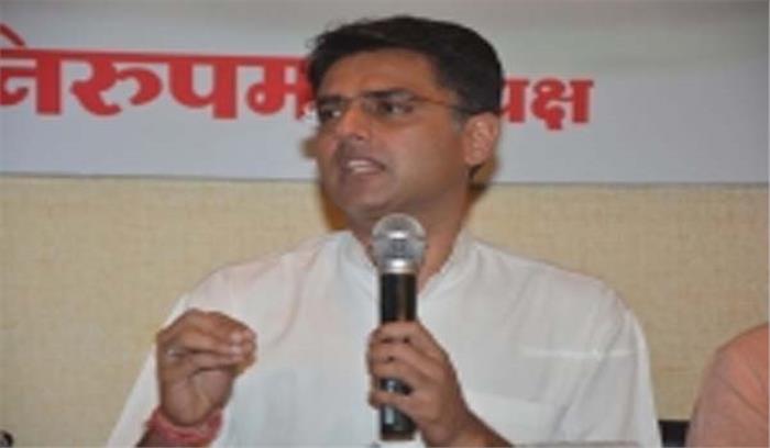 पायलट ने कानूनी मदद के लिए सिंघवी को फोन किया था, हंसी के साथ खत्म हुई बात