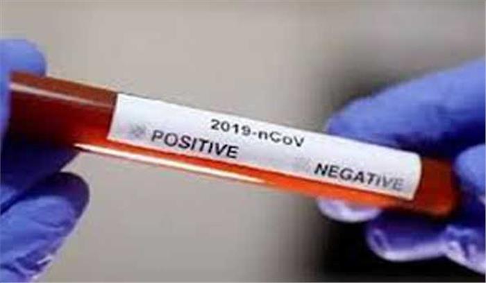 राजस्थान में 25 नये पॉजिटिव कुल संख्या पहुंची 1101 राजस्थान में 25 नये पॉजिटिव कुल संख्या पहुंची 1101