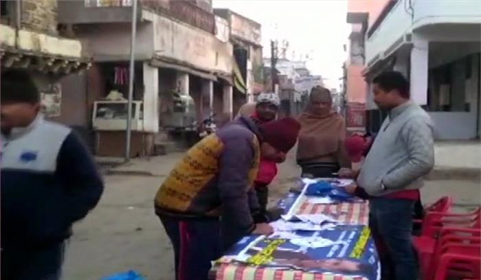 रामगढ़ में 11 बजे तक करीब 20 प्रतिशत मतदान