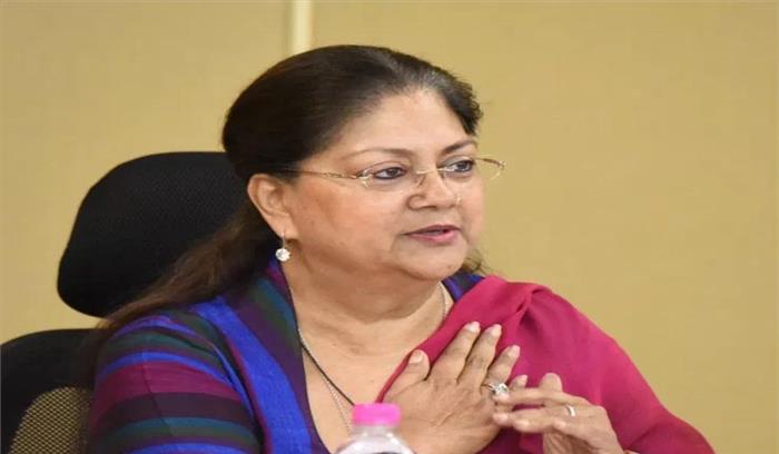 देश की प्रगति में सक्रिय भागीदारी निभाएं युवा:  वसुंधरा राजे