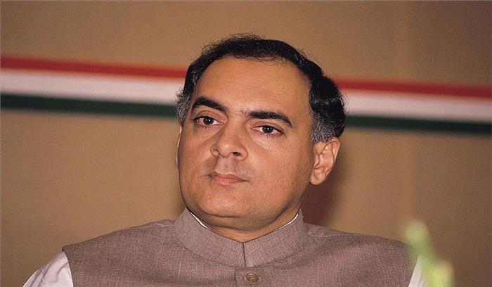 राजीव गांधी ने देश को 21वीं सदी में ले जाने पर काम किया: श्रीगोपाल बाहेती